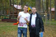 Обучение волонтёров Эстафеты Олимпийского огня Сочи 2014 в Тверской области